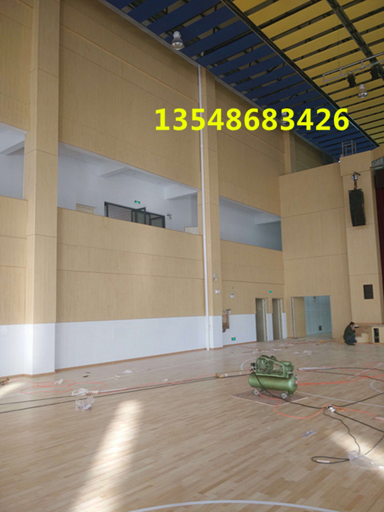 隆回縣音樂廳吊頂懸掛吸音垂片廠家_長沙市君磊建材 - 商國互聯(lián)網(wǎng)